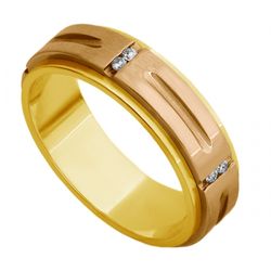 Aliança Bicolor em Ouro 18K com Diamante