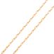 corrente-ouro-dezoito-kilates-cartier-40cm-joiasgold